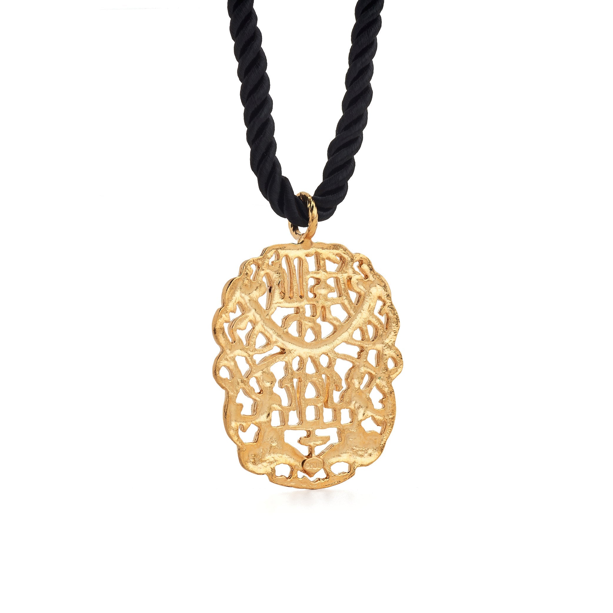 Gold Cut-Out Pendant Cord Necklace