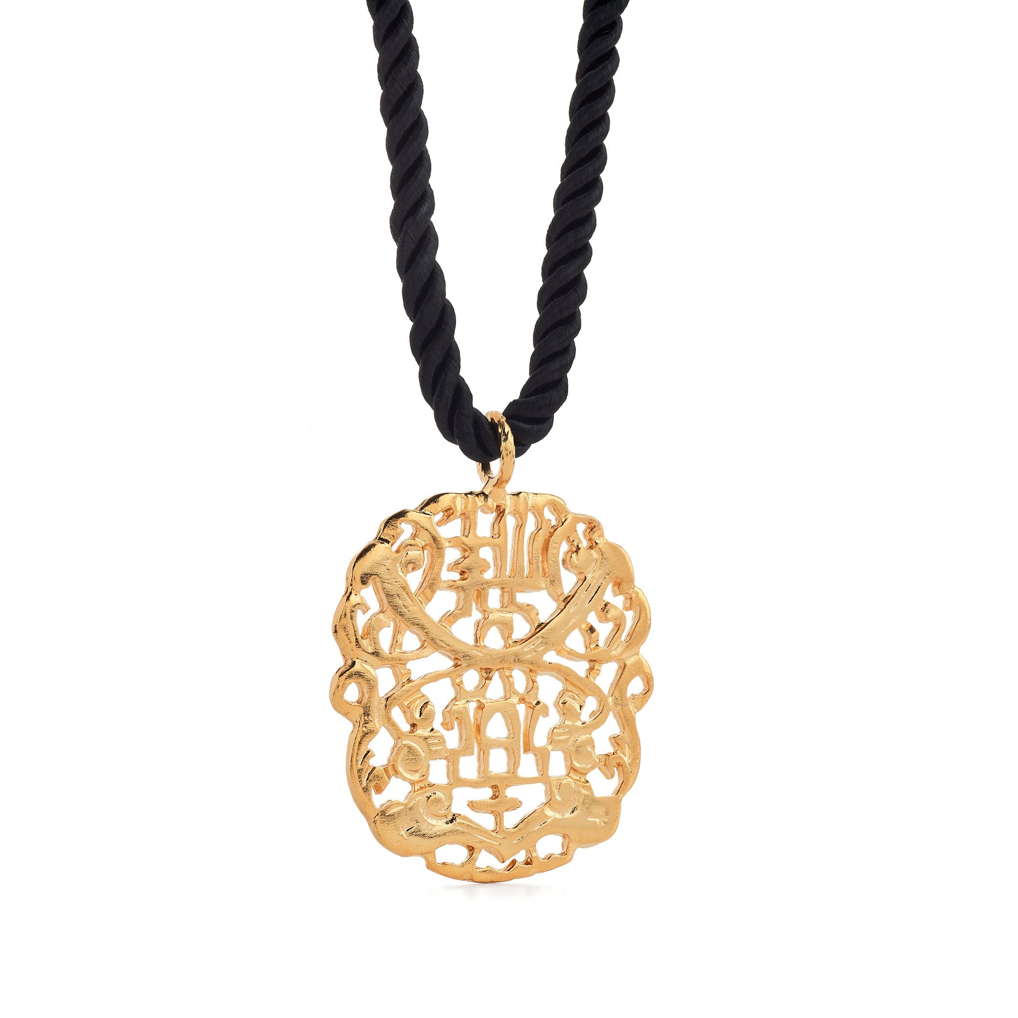 Gold Cut-Out Pendant Cord Necklace